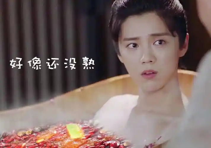 鹿晗每天居然直播洗澡台词都是段子的择天记真的不是部爆笑喜剧