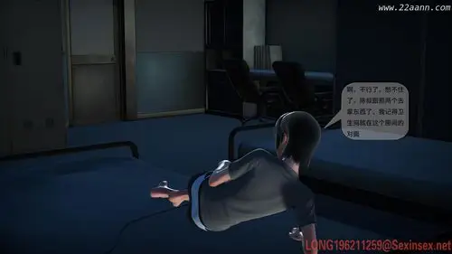 都市奸淫记 [3d漫画] 第20话 【54p】