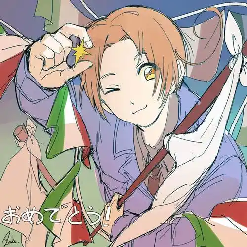 ヘタ再始动おめでとう|イムカ的黑塔利亚插画图片