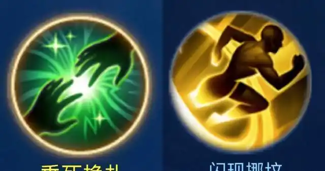 王者荣耀召唤师技能真正含义闪现迁坟和净化空气玩家过于真实