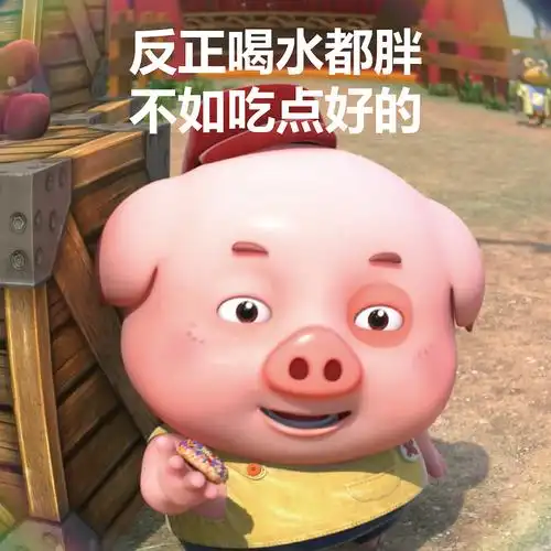 探探猫搞笑图片合集0703|动漫|动画片|指幻动漫_原创作品-站酷zcool