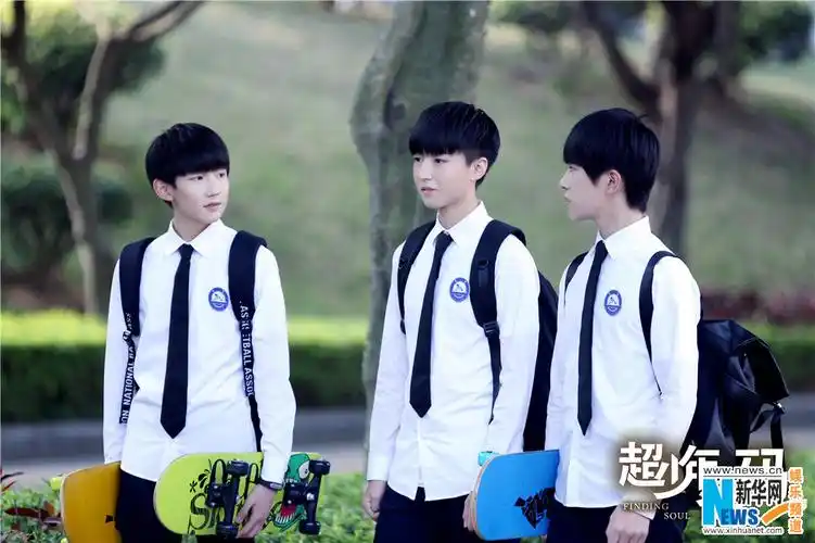 tfboys身份初露端倪《超少年密码》完美回归