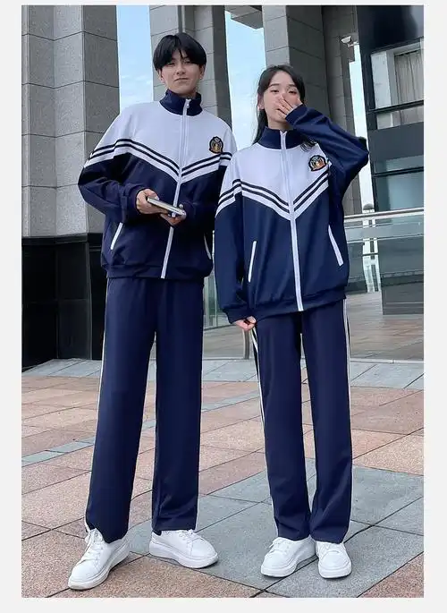 秋季中学生班服套装学院风初中高中生运动会校服2021韩版宽松外套04蓝