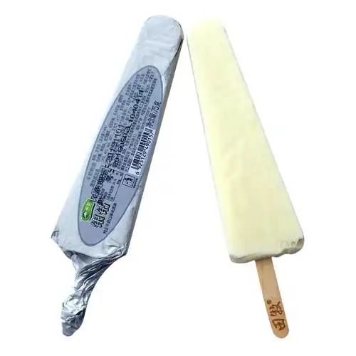 510支盒装田牧冰淇淋银钻金钻牛奶味雪糕75g牛奶脆皮冰激凌