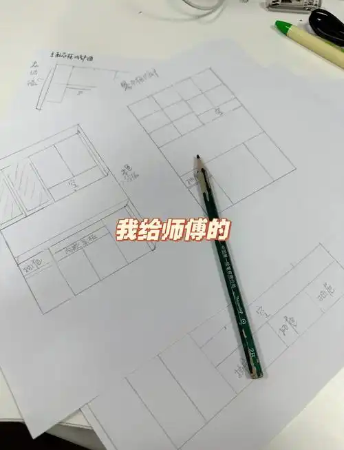 手绘定制柜子细节分享