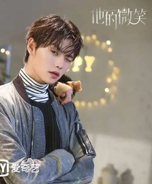 肖宇梁他的微笑爱臭屁的启太但是bg剧里真的好苏啊