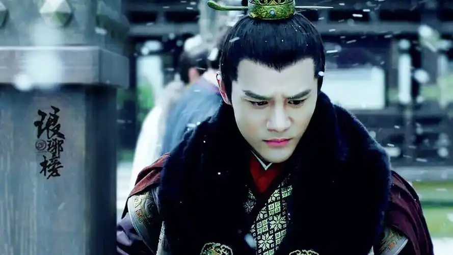 《琅琊榜》靖王萧景琰壁纸_明星帅哥王凯