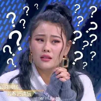 紧张到忘词的"天籁之音"魏子越,遇到了袁娅维的点评,被调侃"你看把