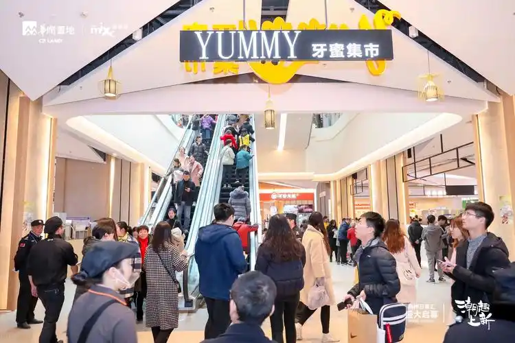 扬州万象汇12月6日盛大启幕华润置地商业全新作品助力扬州城市商业