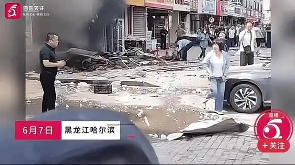 哈尔滨一小区发生煤气爆炸,地下室被炸开,多车受损有人员受伤!