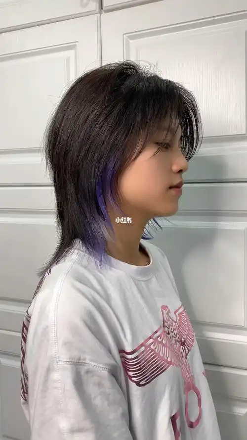 淄鱼头女生狼尾发