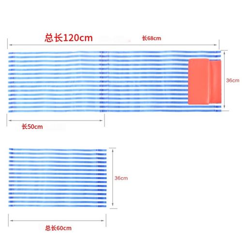 老式躺椅布尼龙布椅布沙滩椅布可折叠躺椅布全国包邮椅布配件布