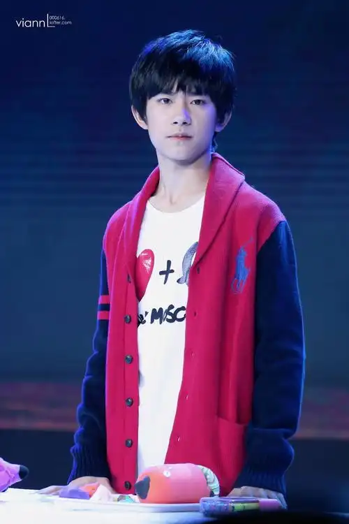 易烊千玺 360发布会.