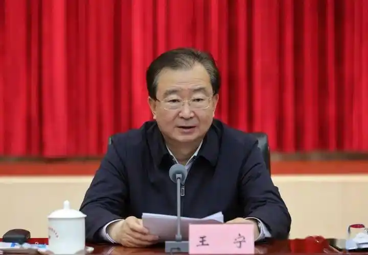 王宁在全省党风廉政建设责任制检查考核约谈会上强调真正履好职尽好责