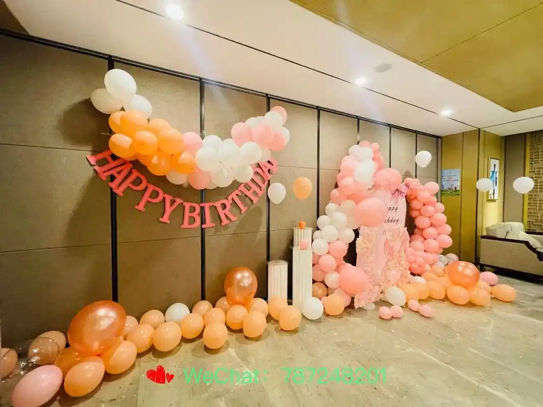 十八岁成人礼7892主持92 生日宴会策划布置 #18岁成人 - 抖音