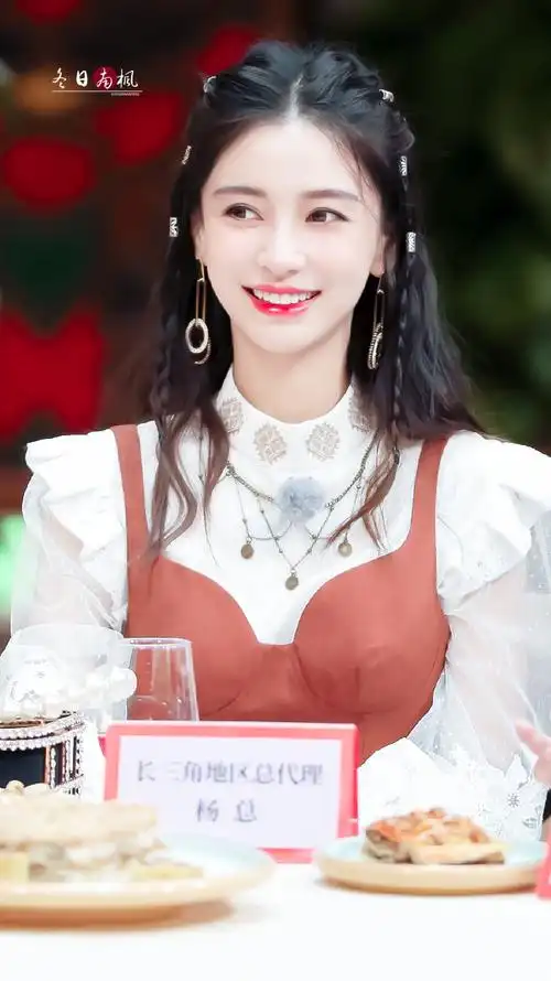 angelababy说斗舞谨记别转晕##奔跑吧