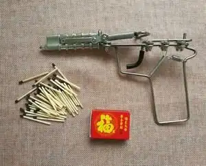 钢丝火柴枪 span class=h>链条枪 /span>洋火枪70后80后怀旧玩具