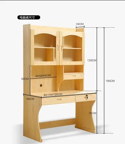 必备款更多>>商品描述是否跨境出口专供货源否尺寸80*60无门键盘托,80