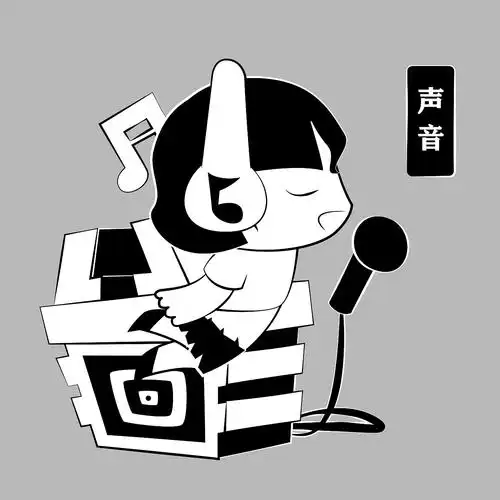 配音配乐,大家都懂