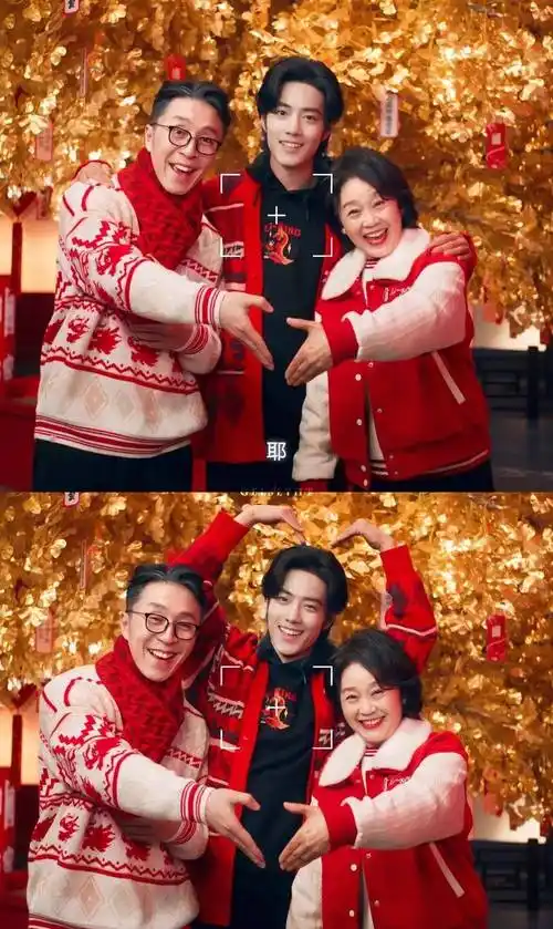 17娱乐瓜:热巴龚俊肖战李现唐嫣罗云熙朱一龙李沁谭松韵田嘉瑞_时尚