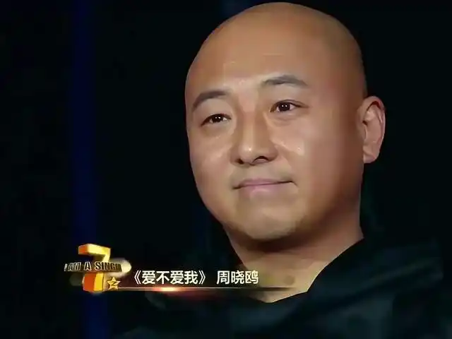 周晓鸥被电视剧耽误的摇滚歌手