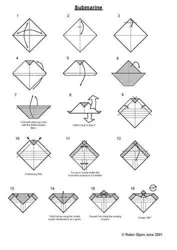 儿童折纸大全潜水艇