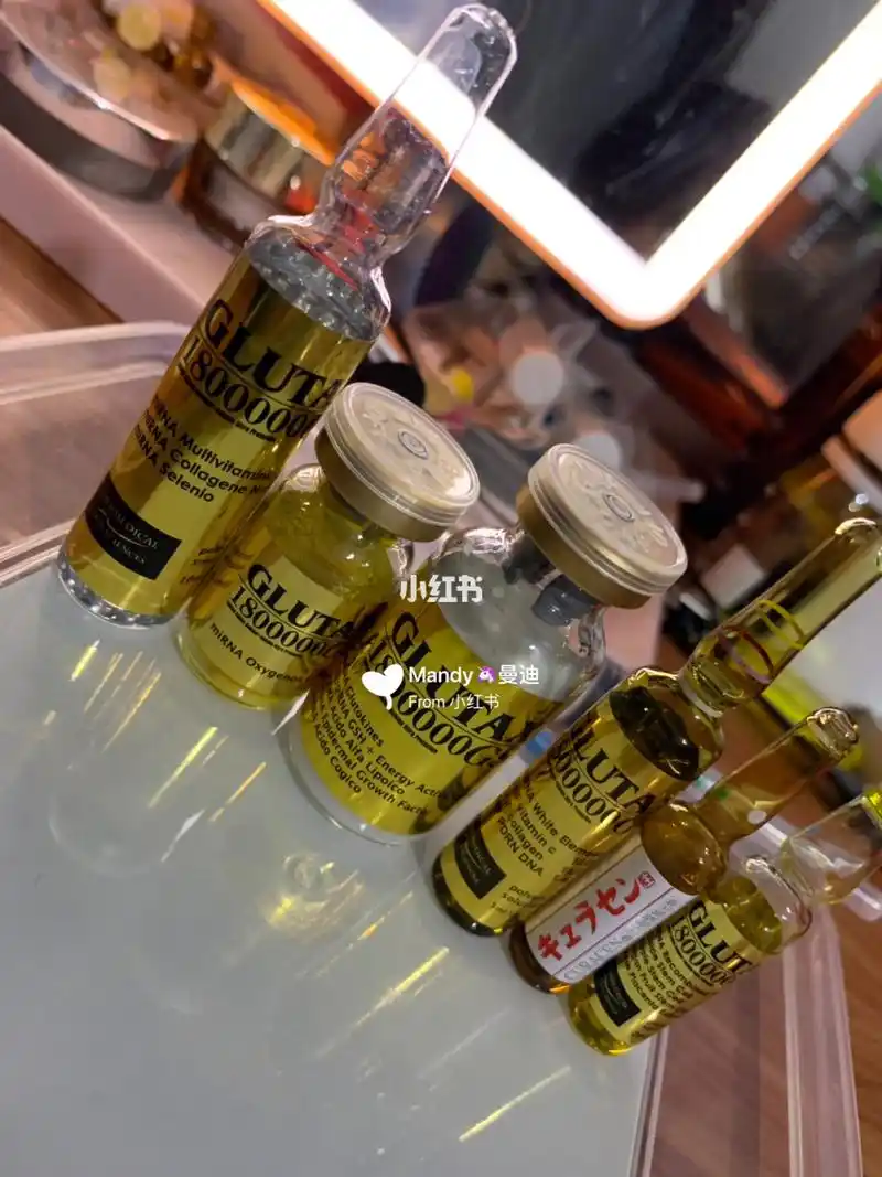 意大利美白针180万gs