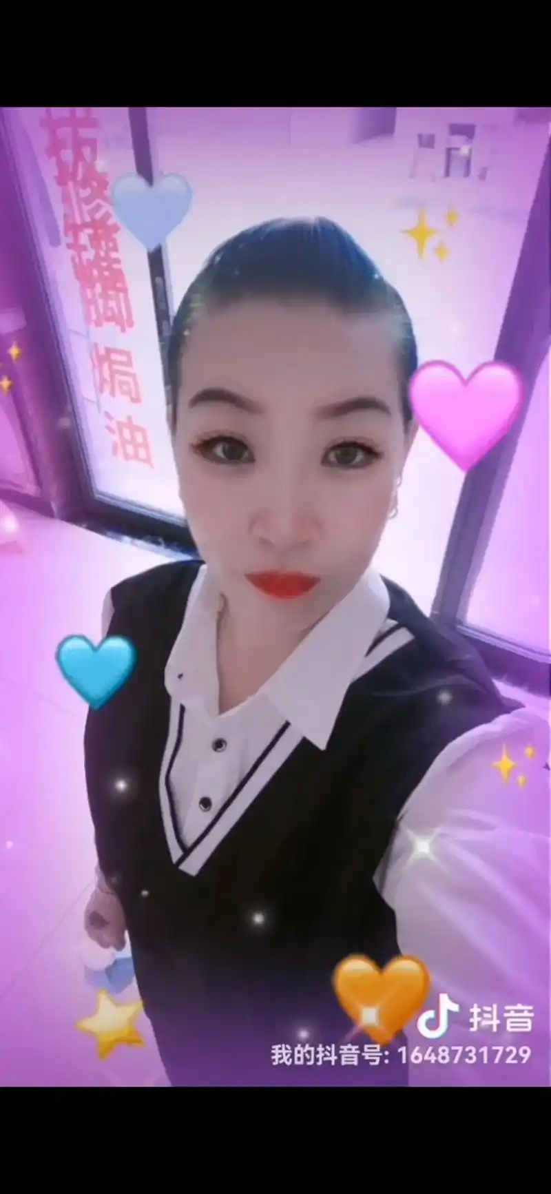 祝朋友们在新的一年里幸福美满万事如意 #大吉大利财源滚滚  - 抖音