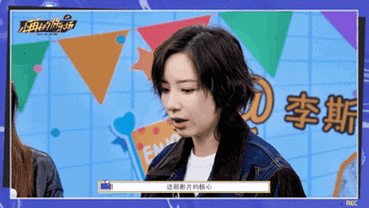 李斯丹妮挑战分辨圈内好友五官##李斯丹妮小苒的游乐场