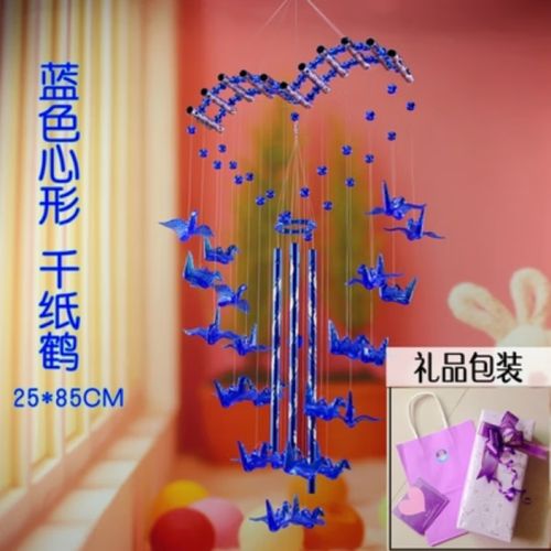古风民族风日式和风复古挂饰卧室客厅大的创意门饰k 心形蓝色千纸鹤
