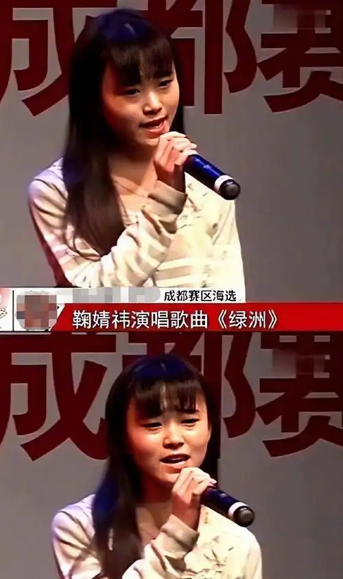 有种睿智叫鞠婧祎,被嘲整容后放妈妈照片,动没动脸一看便知