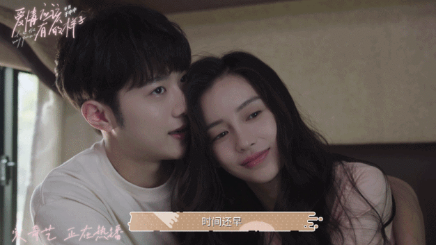 赖冠霖吻戏#孩子长大了可以接吻戏,也不用直接这么多吧,一边流泪冶哌