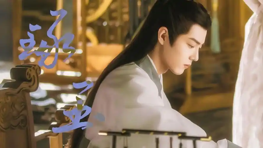 你,可曾动心?肖战x时影 玉骨遥