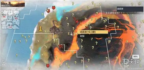 妄想山海风景点位置一览 妄想山海风景点在哪里_游侠手游