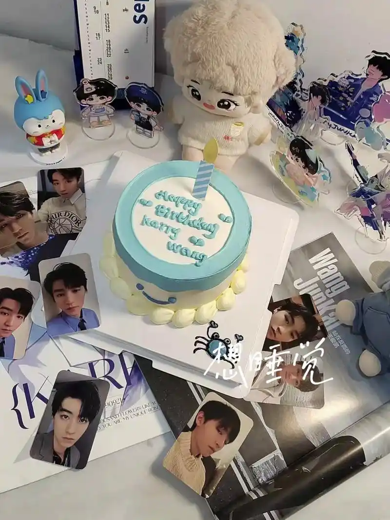 祝我的小队长以后前程似锦🎂.#王俊凯 #生日 #小蛋糕 # - 抖音