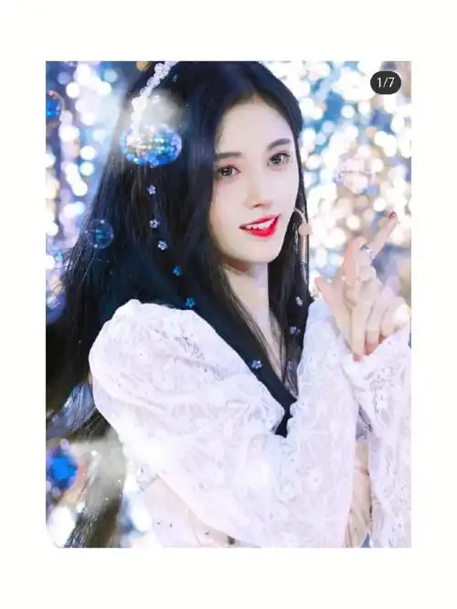 鞠婧祎生日快乐