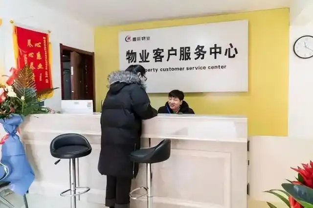 物业管理"新规"下,空置房还要交物业费吗?内行人说出实情