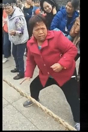 你喜欢看大妈打架吗?