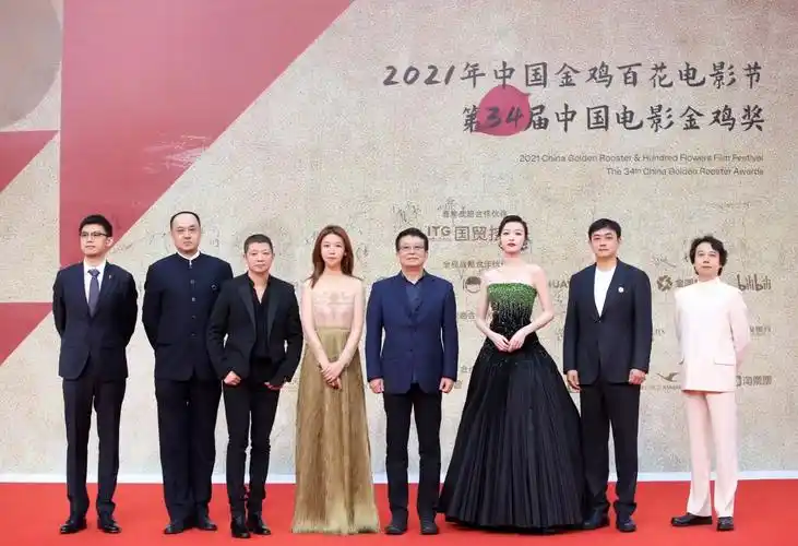 第34届中国电影金鸡奖揭晓1921获最佳编剧