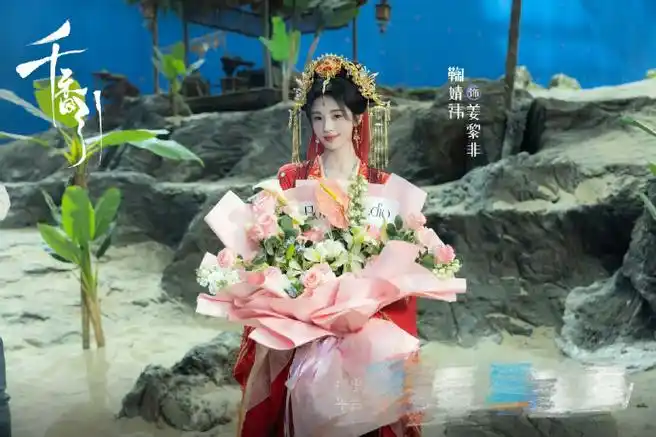 嗑到了鞠婧祎刘梦芮#《千香引》杀青,鞠婧祎刘梦芮同框对我的眼睛