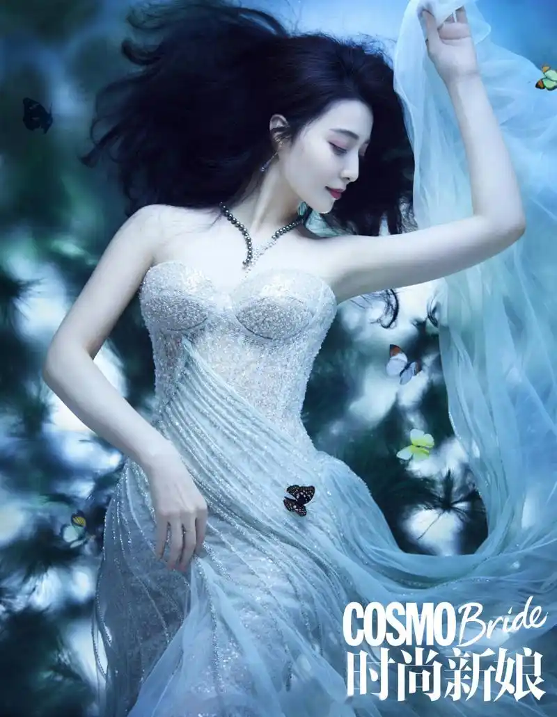 时尚女王范冰冰 坐镇知名时尚杂志时尚新娘cosmobride 2020年9月刊