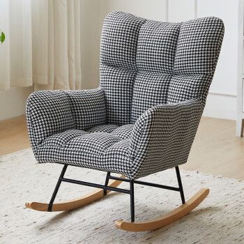 jiayi 家逸 摇摇椅 单人沙发椅子躺椅阳台客厅轻奢午休休闲椅家用懒人