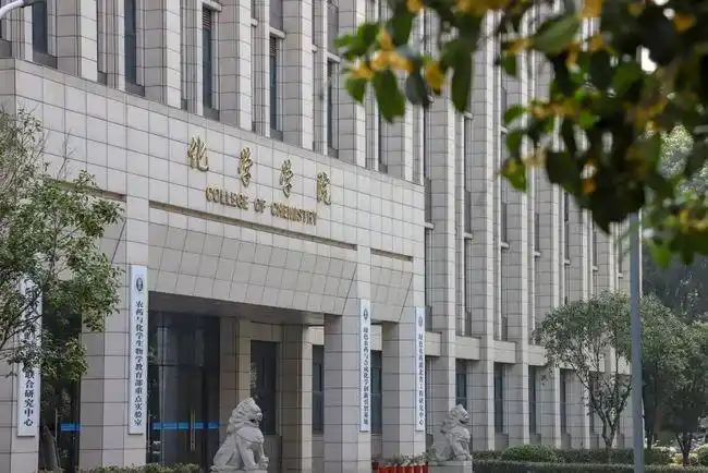 华中师范大学校花来了真香真好看