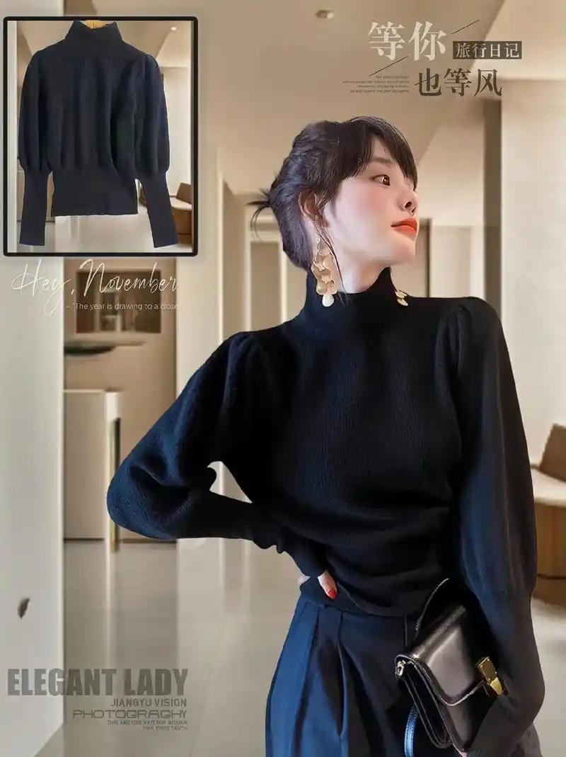 经典黑色打底衫毛衣也可以这么美!