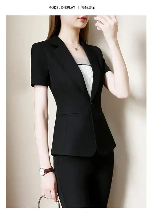 女生职业装套装夏天正式场合正装女夏季西服气质女神商务小西装薄款