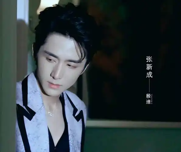 景甜,张新成《待我醒来时》开机,期待尤明许和殷逢带来的故事!