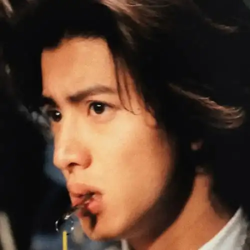 男生头像#木村拓哉#帅哥