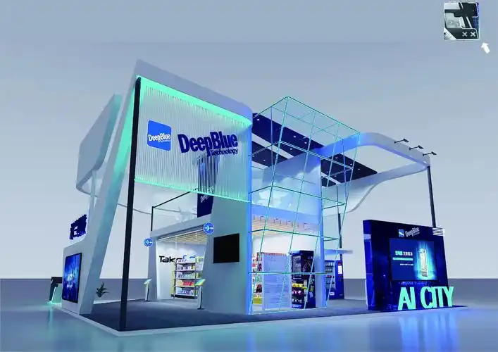 深兰科技特装展位设计