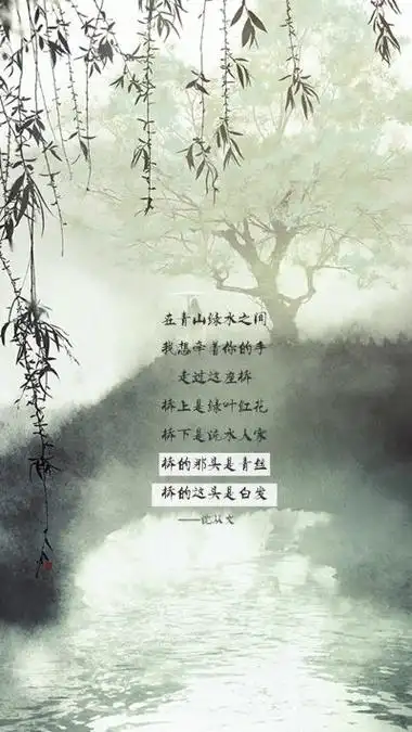 关于唯美到心碎的古风句子值得点赞的信息