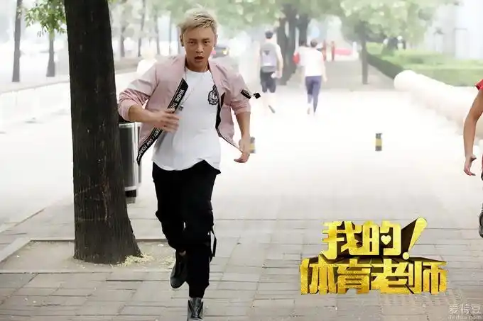 曹璐主演电视剧《我的!体育老师》正式收官